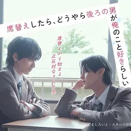黑暗骑士电影封面